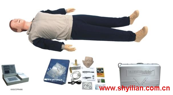 Advanced Automatic Computer Cardiopulmonary Resuscitation Simulator