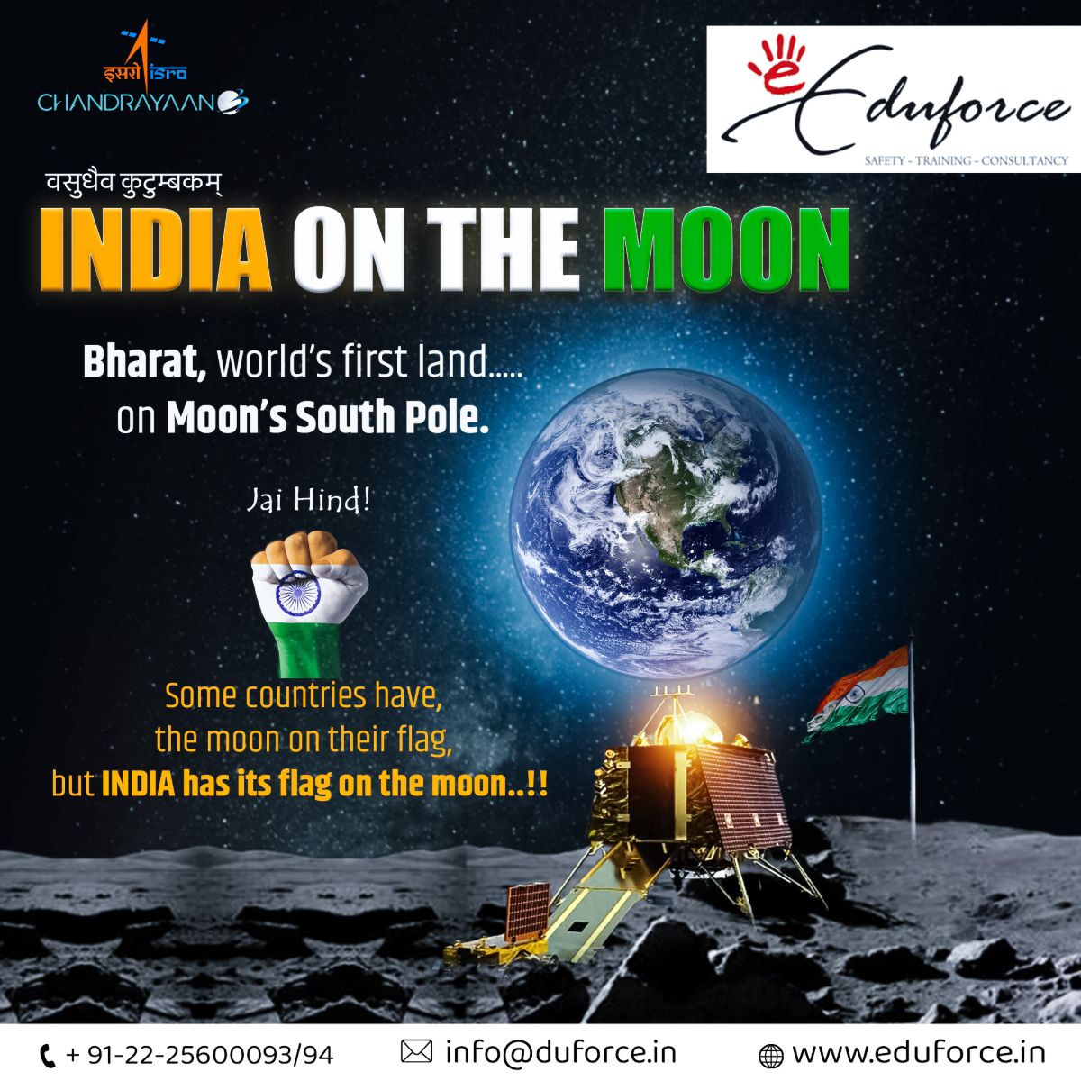 Chandrayaan-3