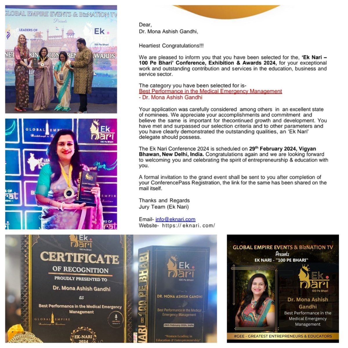 EK NARI – “100 PE BHARI” Conference, Exhibition & Awards 2024 EK NARI – “100 PE BHARI” Conference, Exhibition & Awards 2024